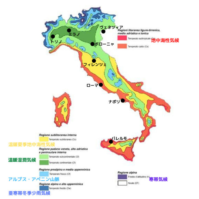 イタリアのケッペン気候区分